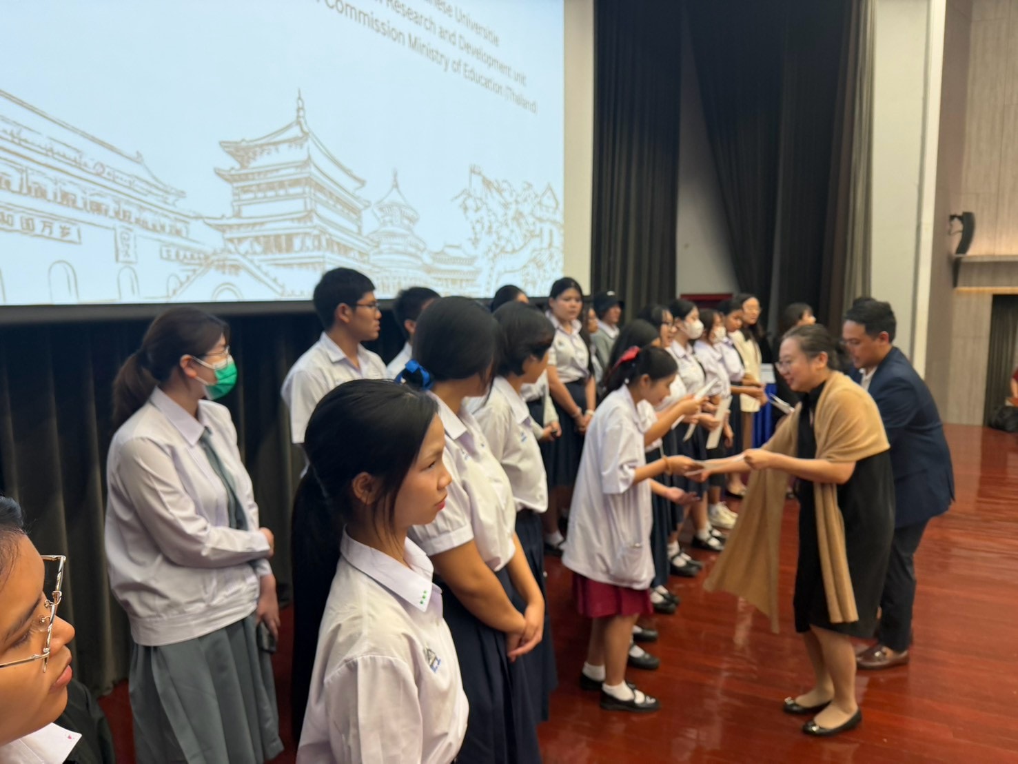 พิธีมอบใบประกาศนียบัตรทุนการศึกษาของ TSEC